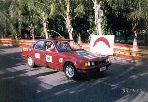 Car # 124 1989 BMW 535i