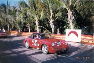 Car #117 1992 Porsche Carrera 911