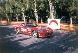 Car # 110 Dodge Viper