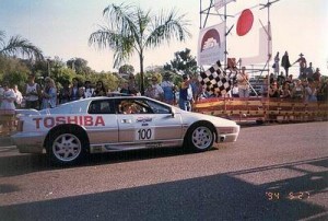 Car # 100 Lotus Esprit Turbo