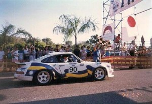 Car # 90 Porsche 911