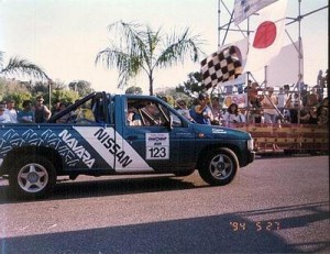 Car # 123 Nissan Navara Ute