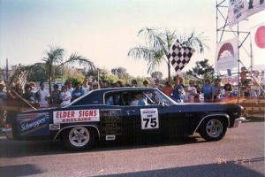 Car # 75 Chevrolet Coupe