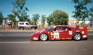 Car 27: Ferrari F-40 1991